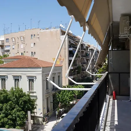 Bright&Cozy Apartment, Athens-2